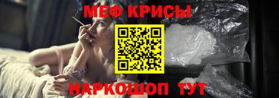 бутират Рязань