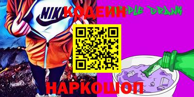MDMA Рыбинск