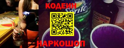 круглые Рузаевка