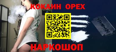 MDMA Рыбинск
