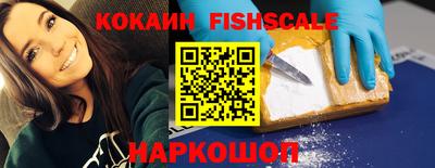 круглые Рузаевка