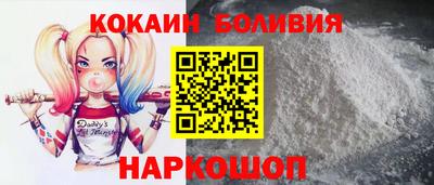 MDMA Рыбинск