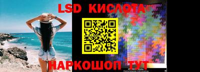 круглые Рузаевка