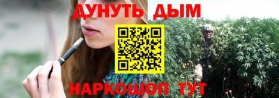 MDMA Рыбинск