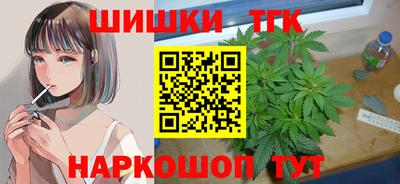круглые Рузаевка