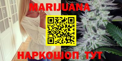 MDMA Рыбинск