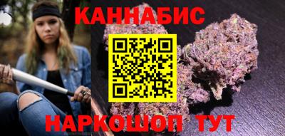 круглые Рузаевка