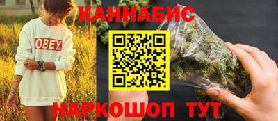 круглые Рузаевка