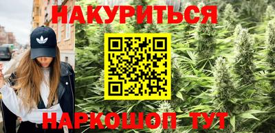MDMA Рыбинск