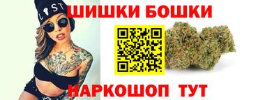 круглые Рузаевка