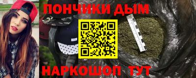 круглые Рузаевка