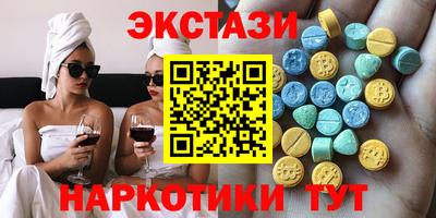 круглые Рузаевка