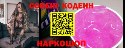MDMA Рыбинск