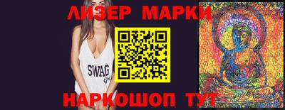 MDMA Рыбинск