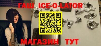 MDMA Рыбинск