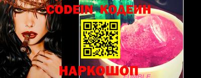 MDMA Рыбинск
