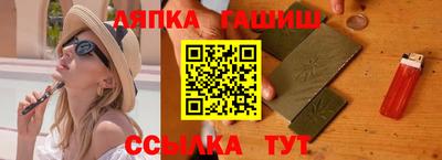 круглые Рузаевка
