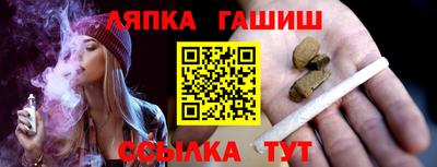 MDMA Рыбинск