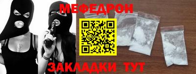 круглые Рузаевка