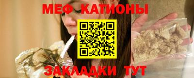круглые Рузаевка